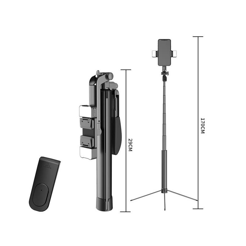 叠品支架A21S Bluetooth selfie stick integrated ground tripod - 图3
