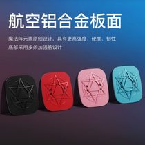 Flash drift board beginner professional two-wheel split skateboard adult snake board brush street childrens road wheel