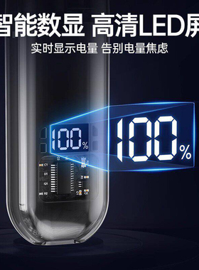 德国电动鼻毛修剪清理神器修剪剃
