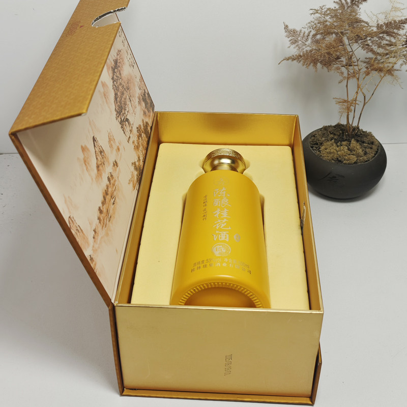 壮泉桂林桂花陈酿酒53度500ml礼盒装 洞藏桂花酒高度大米粮食酒,淘宝优惠券,粉丝福利购,淘宝优惠卷