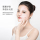 Rose massage cream facial beauty salon special face deep cleaning pores garbage exfoliating and hydrating