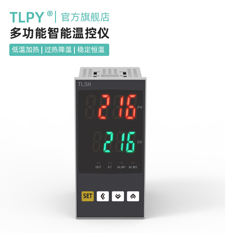 TL5H精灵电气tlpy智能温控器220v全自动温度控制仪数显表开关可调 - 图0