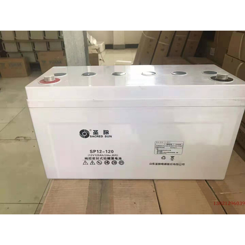 圣阳铅酸蓄电池SP-12V24AH38AH65AH100AH120AH200AHUPS\EPS电源 - 图1