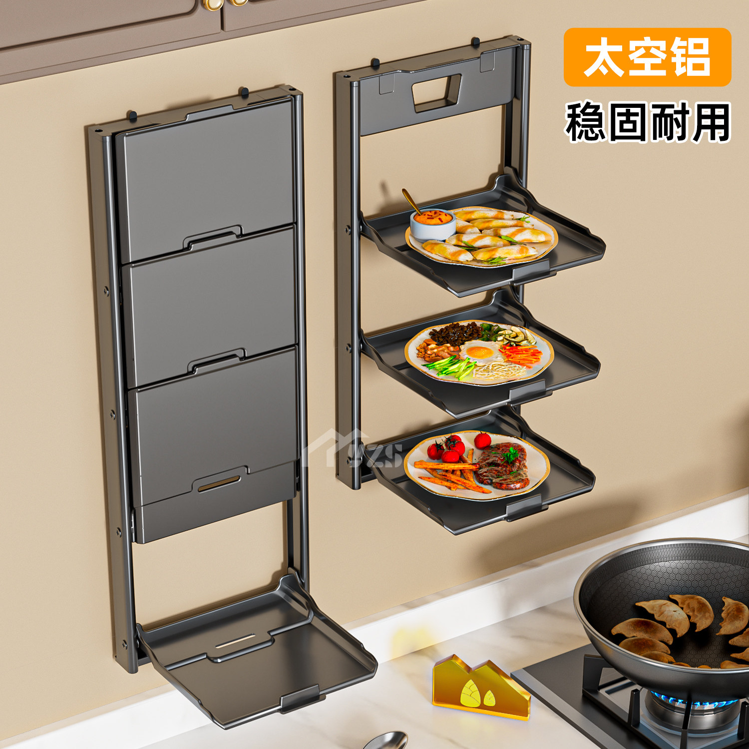 加厚隐形吸盘备菜置物架厨房折叠多层多功能配菜盘家用壁挂收纳架,淘宝优惠券,粉丝福利购,淘宝优惠卷