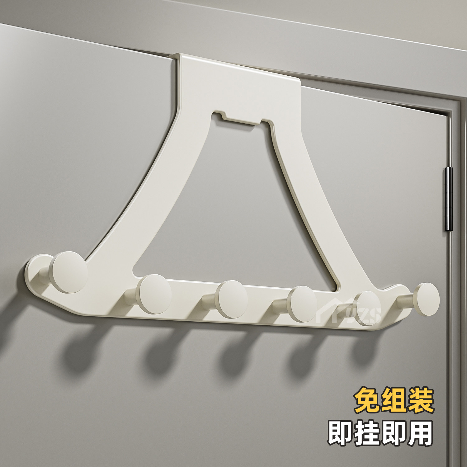 衣柜侧面挂架直角挂钩柜子挂衣架免打孔门后顶挂式挂衣钩挂衣帽架,淘宝优惠券,粉丝福利购,淘宝优惠卷