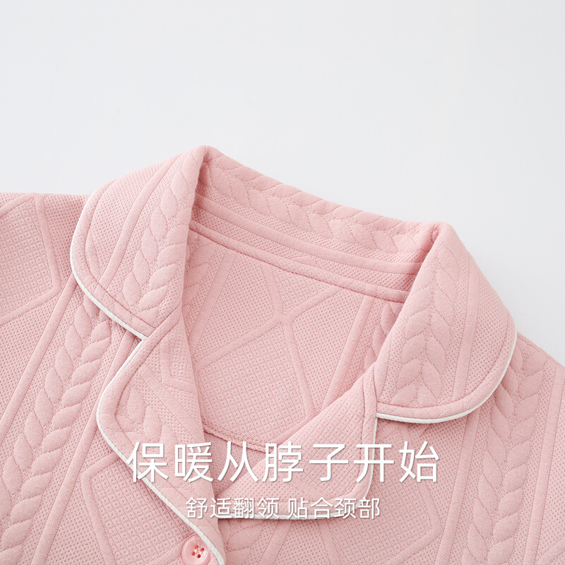 南极人睡衣女秋冬季加厚纯棉夹棉月子服产后空气棉大码家居服套装