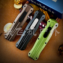 Paper Plane Butterfly 3320 Outdoor Equipment T6 Aluminum Alloy K Sheath CNC Knife Cover Carved