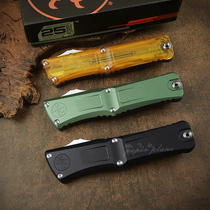 Paper airplane micro technology Dalong third generation Troodon 7075 aluminum alloy handle scabbard outdoor camping equipment tool