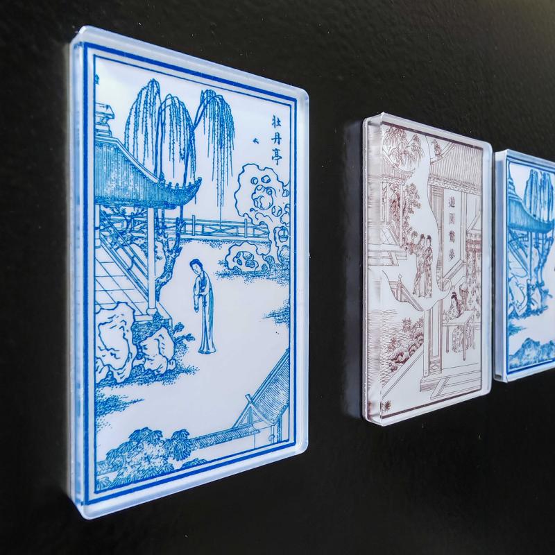 昆曲《牡丹亭 游园惊梦》亚克力冰箱贴新品包邮人间小温书斋定制 - 图3