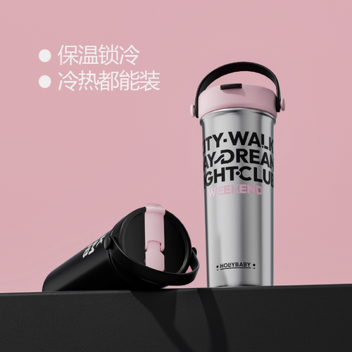 HOLLYBABY保温杯女便携大容量水杯子女新茶水分离杯吸管杯 - 图2