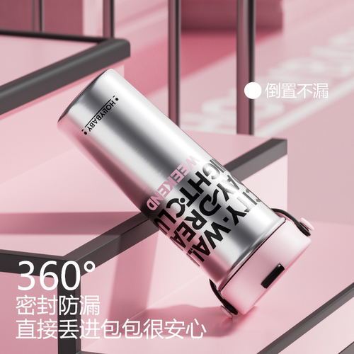 HOLLYBABY保温杯女便携大容量水杯子女新茶水分离杯吸管杯 - 图3