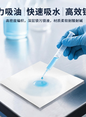 超细纤维无尘布手表专用清洁擦拭布不掉毛除尘无痕不伤镜片擦拭布