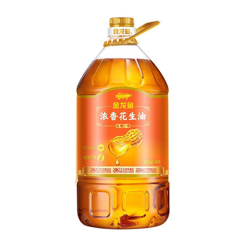 金龙鱼浓香花生油4L/桶压榨一级花生油炒菜煎煮食用油,淘宝优惠券,粉丝福利购,淘宝优惠卷