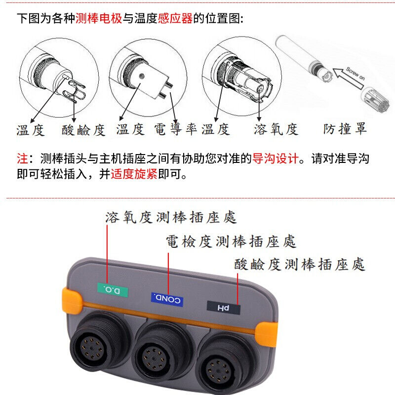 衡欣（AZ）AZ8371笔式盐度计便携式溶氧仪TDS盐度温度电导率PH水 - 图1