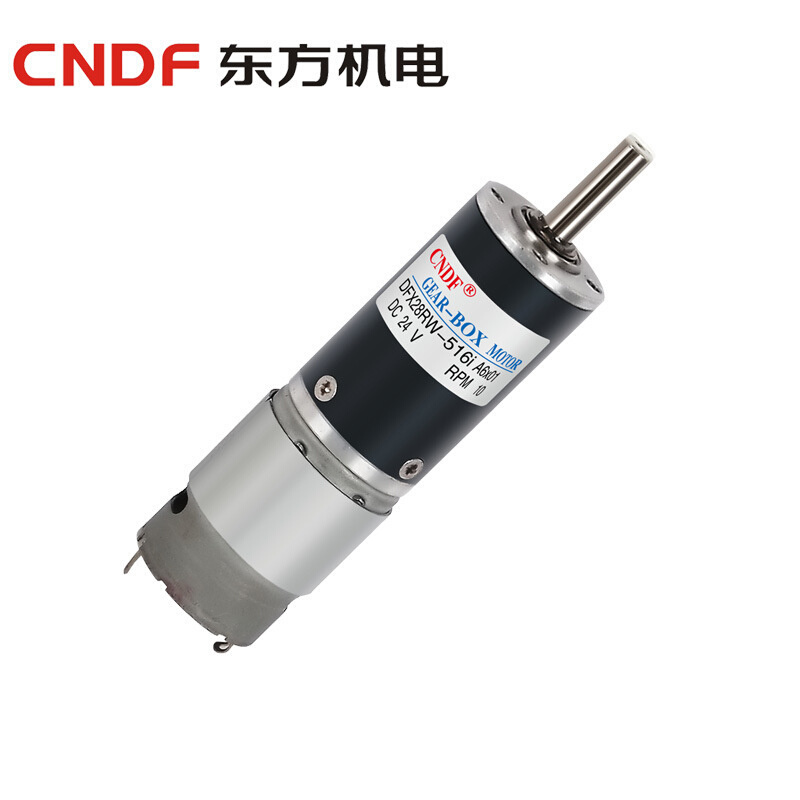 CNDF东方12V电机DFX28R正反转减速电机行星减速电机大功率电机-图1