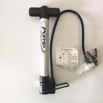 Starfire multifunction inflator Long 31cm Bicycle basketball Football High pressure Mini convenient inflator