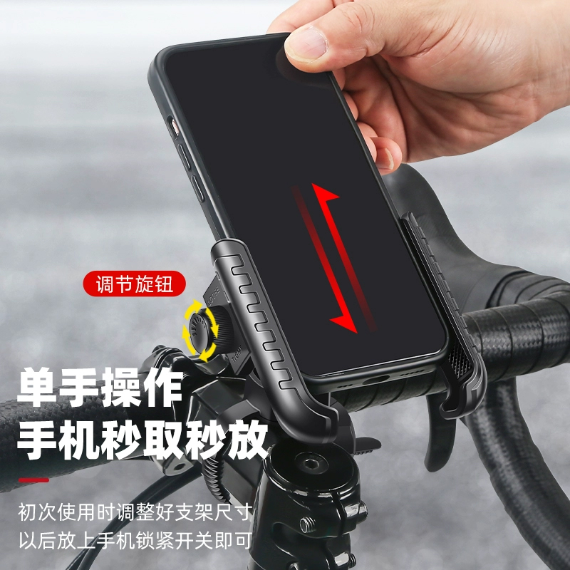 公路山地自行车载手机机架导航支架拍摄单车一体把立固定骑行专用 - 图0