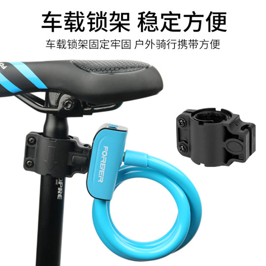 Permanent bicycle key lock electric vehicle battery mountain bike portable lock anti-theft wire chain lock accessories