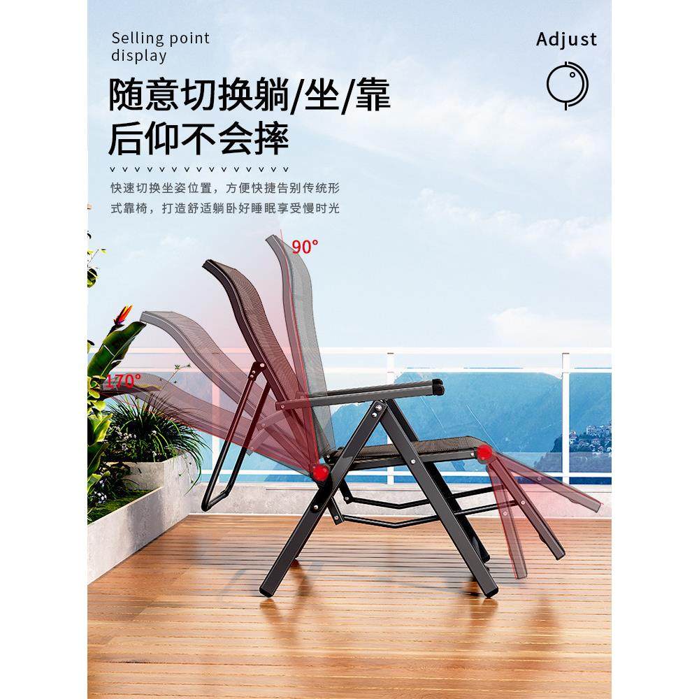 午憩宝躺椅折叠办公室午休床椅子庭院阳台家用休闲午睡椅靠背懒人,淘宝优惠券,粉丝福利购,淘宝优惠卷