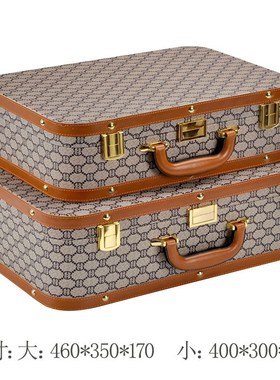 欧式复古皮质手提箱旅行箱储物箱收纳箱O样板房装饰箱子摆件