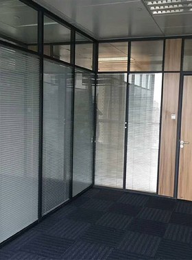 常州铝合金玻璃办公u室隔断墙制作玻璃百叶隔断墙