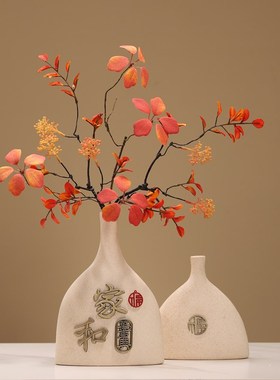 新中式样板间软装摆件q电视柜书房客厅装饰工艺品寓意好物乔迁礼