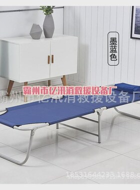 单人折叠床中午休息简易床办公室午睡神器便携行T军床陪护床成人