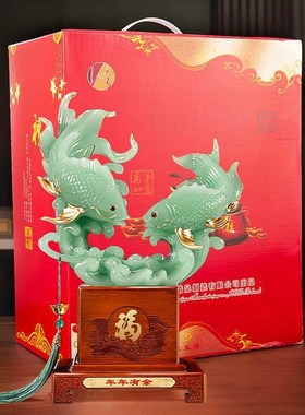 年年有余如鱼得水招财摆件客厅电视柜酒柜装饰品乔迁W新居开业礼