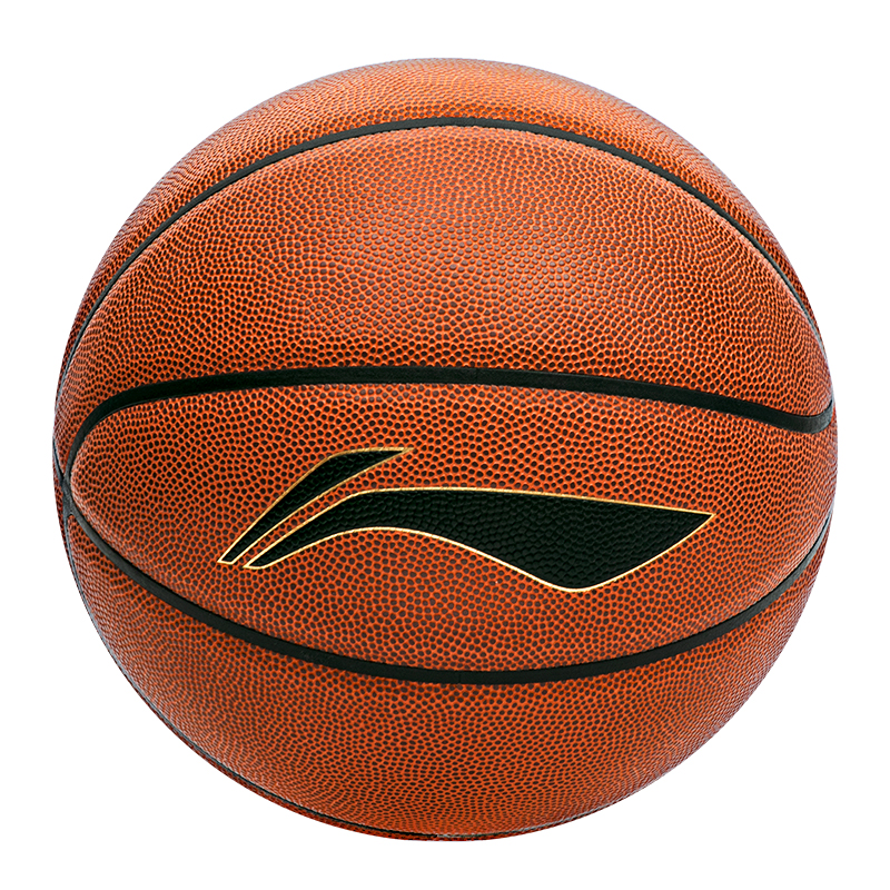 李宁篮球7号6号5号男专用室内外耐磨手感之王专业比赛蓝球礼物 - 图3