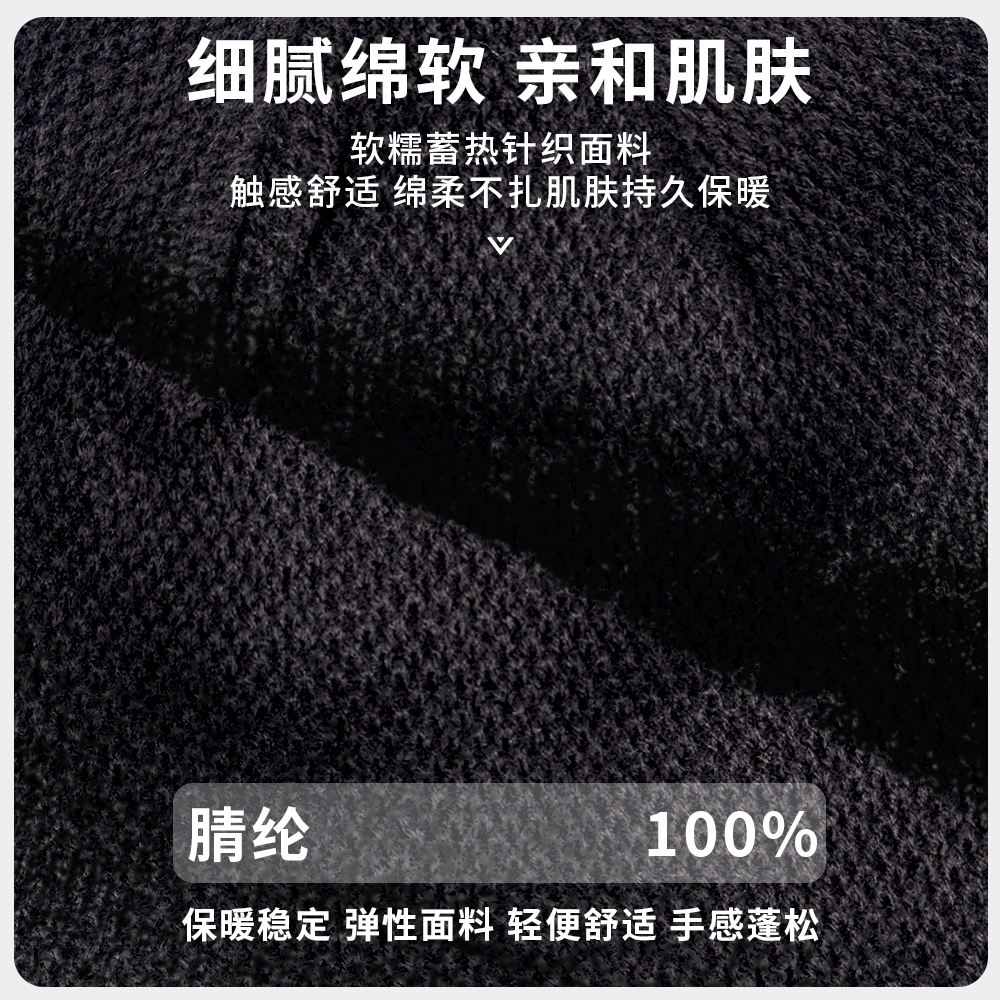 李宁针织帽男女款秋冬保暖户外运动日常通勤护耳防寒防静电包头帽 - 图1