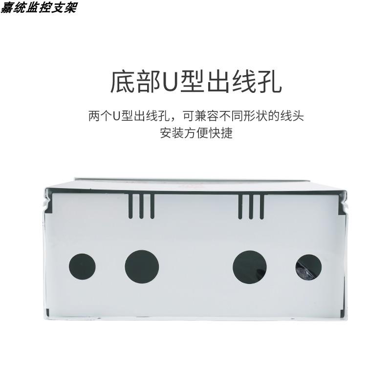家用监控防水箱户外壁挂抱杆网络设备交换机集中电源多媒体配电箱 - 图2