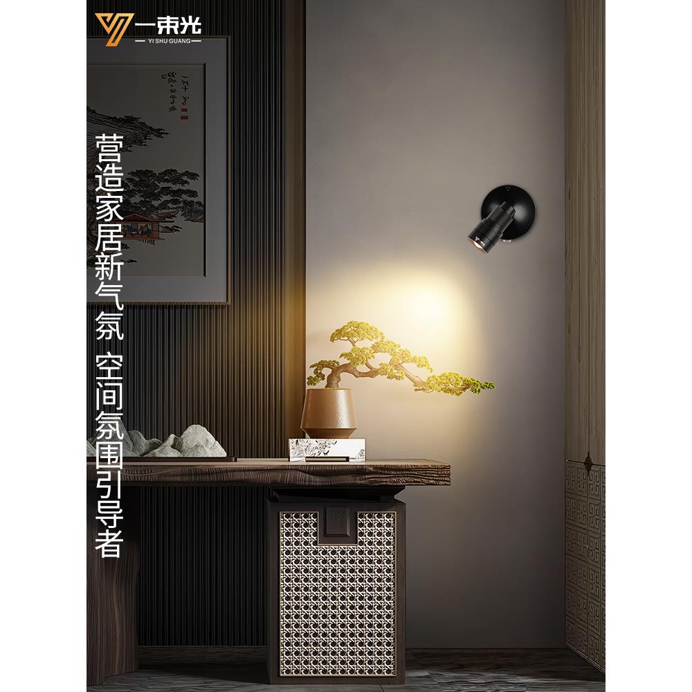 一束光聚焦聚光灯,充电茶室,无线遥控雕像,佛龛,植物装饰品, - 图1