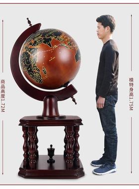 纯铜地球仪落地摆件实木高档办公室大厅公司开 业乔迁学校校庆礼