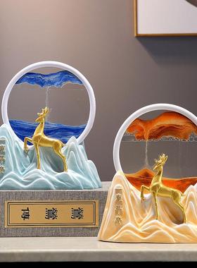 流沙画现代家居摆件创意沙漏玄关卧室客厅酒柜装饰品乔迁新居礼品