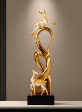 入户玄关壁龛鹿摆件客厅电视柜装饰工艺礼品摆饰轻奢高档乔迁新居