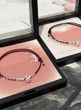 【铃声】极细碎银铃铛手