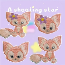 Clothing Patch Patch Self-Adhesive Free Stitch Child Tonic Breaking Hole No Mark Repair Pants Trim Cloth Patch Small Superior Tonic Hole Patch