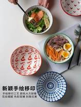 Nordic 5 Inch Rice Bowl HOME PORCELAIN BOWL RICE BOWL Rice Bowl breakfast Bowl Ideas Porridge Soup Bowl for a Eating Bowl A06133