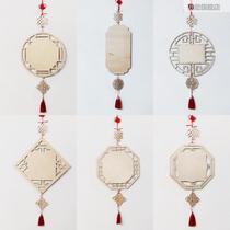 Children Handmade Ancient Wind Hanging Accessories Toddler Hanging Garden Accessories Classroom Veranda Wall Arrangement Painting Hanging Accessories