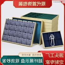 Ultra Jewellery Slim Jewellery Exhibition Trays Phnom Penh Item Glace Bracelet Bracelet Bracelet accessories Containing Disc disc to look at pallets