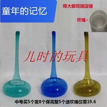 Glazed-in-the-glass BAM is not right for the child gedle haha laughing and garbonogling the Garba Gedu Bungee Jumping and Thumping Toy Swing