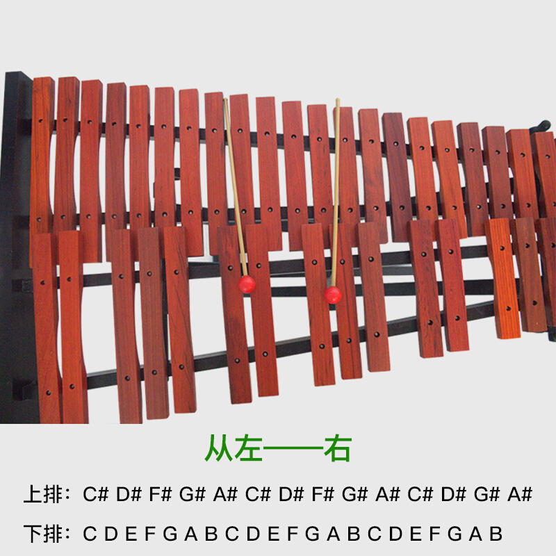 马林巴琴便携式专业37键木琴成人打击乐器儿童叮当小钟琴铝板琴