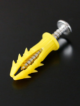 With Thorn Expansion Pipe M6 Plastic Expansion Plug 8mm Gel Grain Rising Plug Expansion Nail 6mm Self-Tapping Screw Suit Anchor Bolt Big