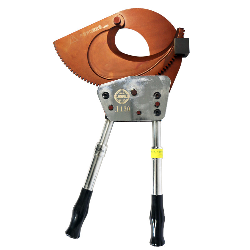 速发棘轮式电缆剪钢绞线剪线缆切刀断线钳L铜铝铠装齿轮剪电线缆,淘宝优惠券,粉丝福利购,淘宝优惠卷