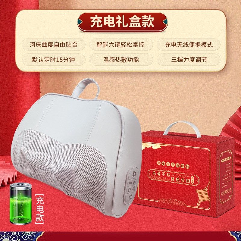 按摩枕颈椎按摩仪加热腰部气囊腰椎颈部家用S揉捏肩颈按摩器,淘宝优惠券,粉丝福利购,淘宝优惠卷