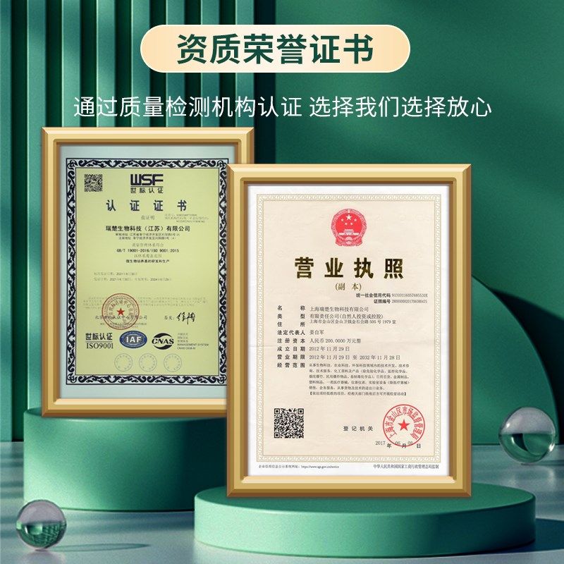 缓冲MUG琼脂 用于滤膜法测定z大肠杆 T1407 100g 包邮,淘宝优惠券,粉丝福利购,淘宝优惠卷