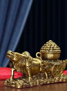 纯铜牛拉聚宝盆摆件金牛送财牛拉车生肖牛客厅办公室装饰牛拉元宝