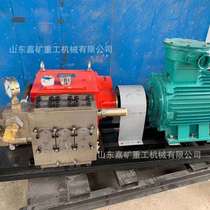 Emulsion Pump Pumping Station DZD100-B Type Manual Quick Lift Column Instrumental Hydraulic Ram