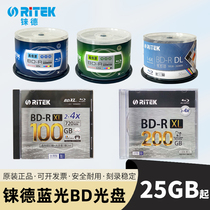 Rhenium Ritek Blu-ray disc 25G50G100G200G blank printable BD-R DL XL lettering disc archive grade burning optical disc