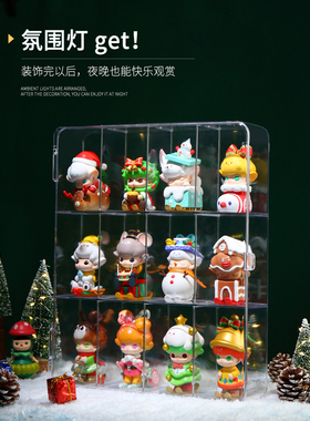 盲盒收纳展示架亚克力公仔柜子泡泡玛特收纳盒透明手办娃娃展示盒